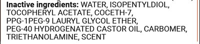 Inactive Ingredients (Khs Chs Gel Inactive Ingredients)